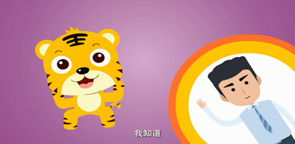 三維動(dòng)畫制作主要用在哪些方面